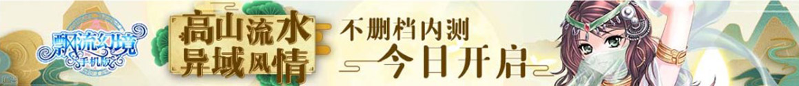 昌都地区新闻网